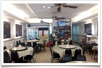 谷關餐廳‧新川生鱘龍鱒魚餐廳