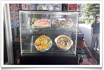 谷關餐廳‧新川生鱘龍鱒魚餐廳