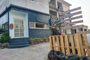 蘭嶼東清民宿．咕漫民宿餐廳